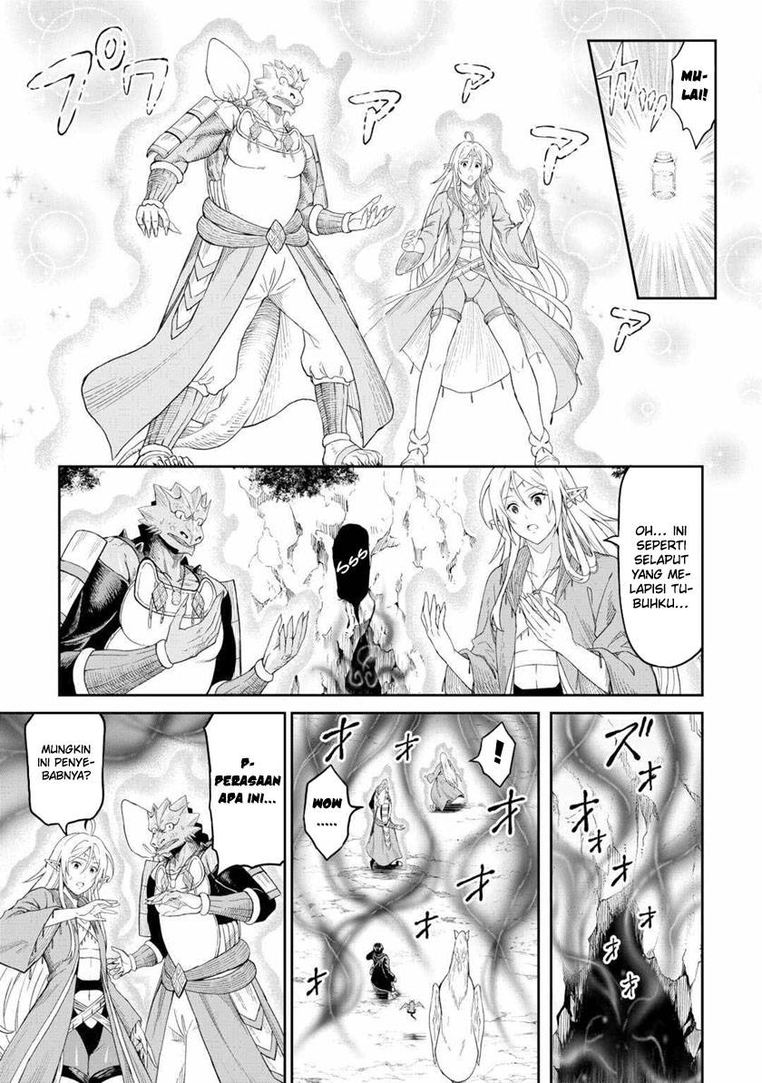 Sozai Saishuka no Isekai Ryokouki Chapter 53 Gambar 23