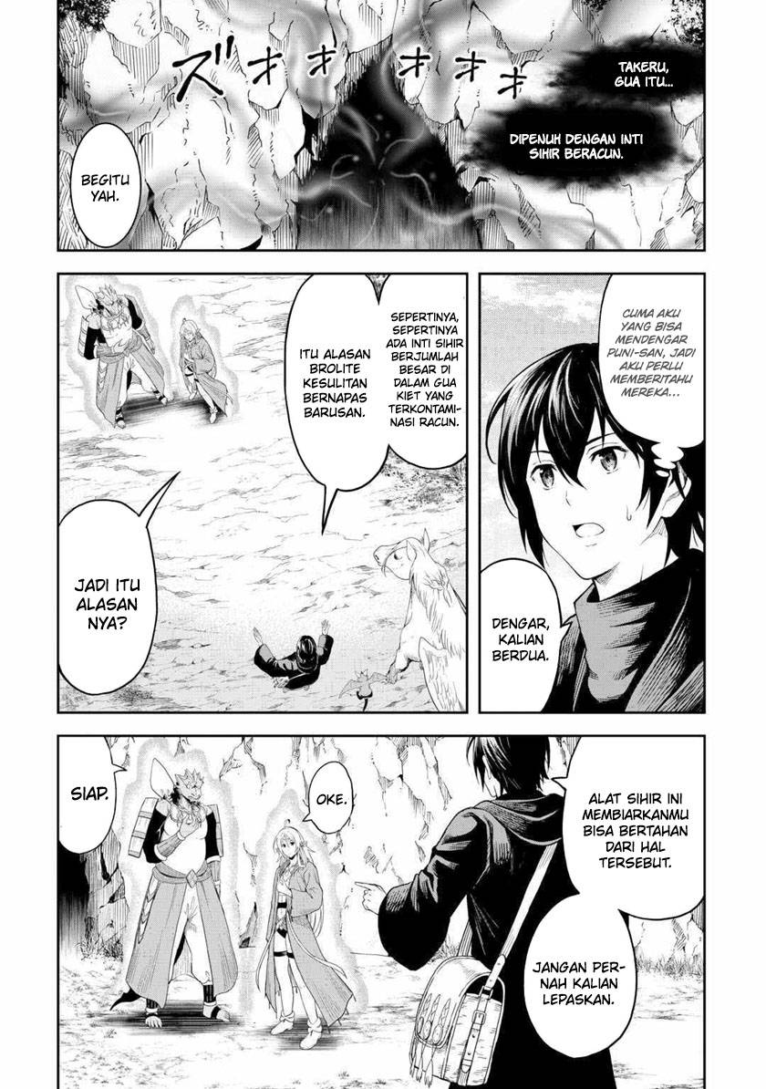 Sozai Saishuka no Isekai Ryokouki Chapter 53 Gambar 24