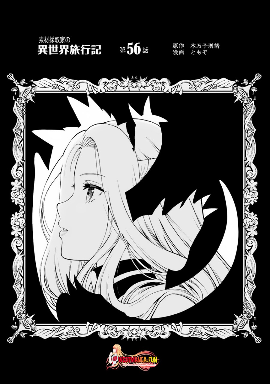 Sozai Saishuka no Isekai Ryokouki Chapter 56 Gambar 2
