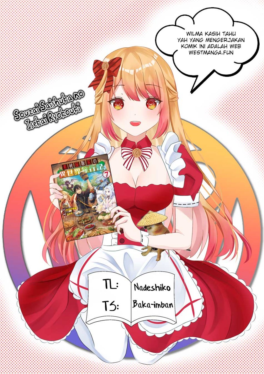 Sozai Saishuka no Isekai Ryokouki Chapter 56 Gambar 4