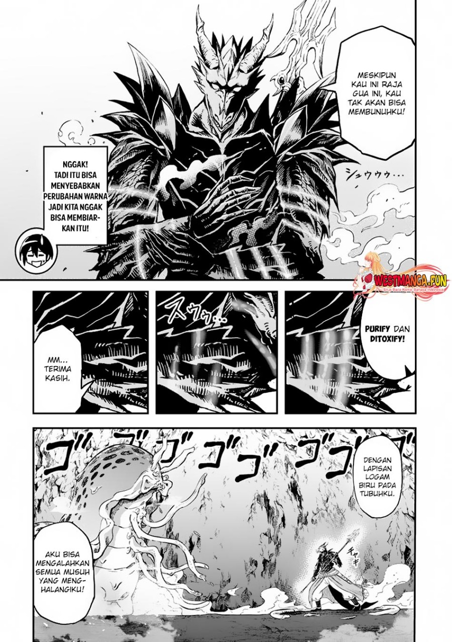 Sozai Saishuka no Isekai Ryokouki Chapter 56 Gambar 10