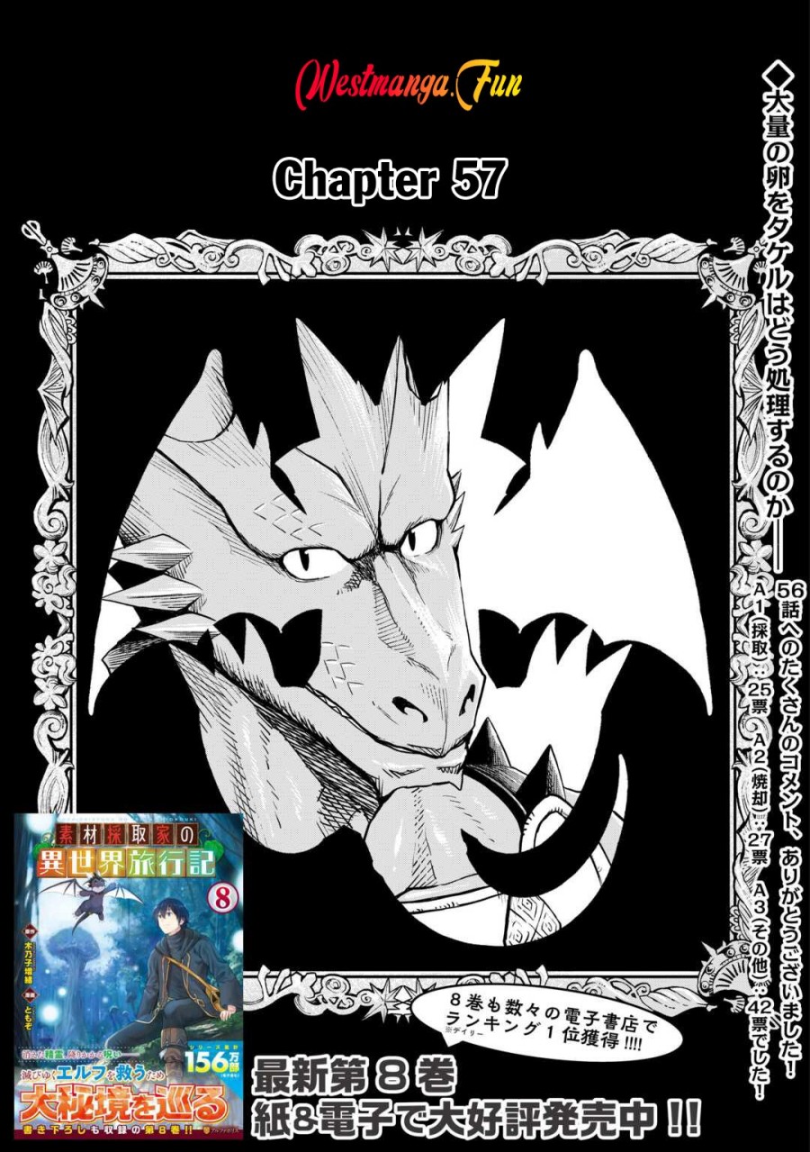 Sozai Saishuka no Isekai Ryokouki Chapter 57 Gambar 2