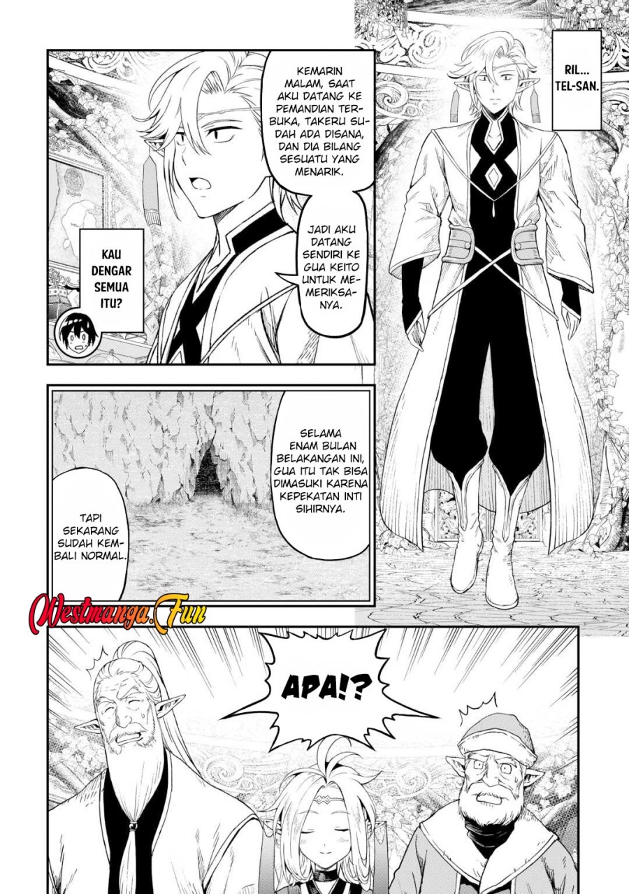 Sozai Saishuka no Isekai Ryokouki Chapter 57 Gambar 17
