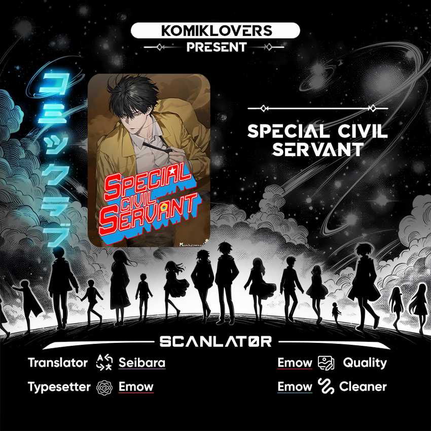 Special Civil Servant Chapter 03 Gambar 1