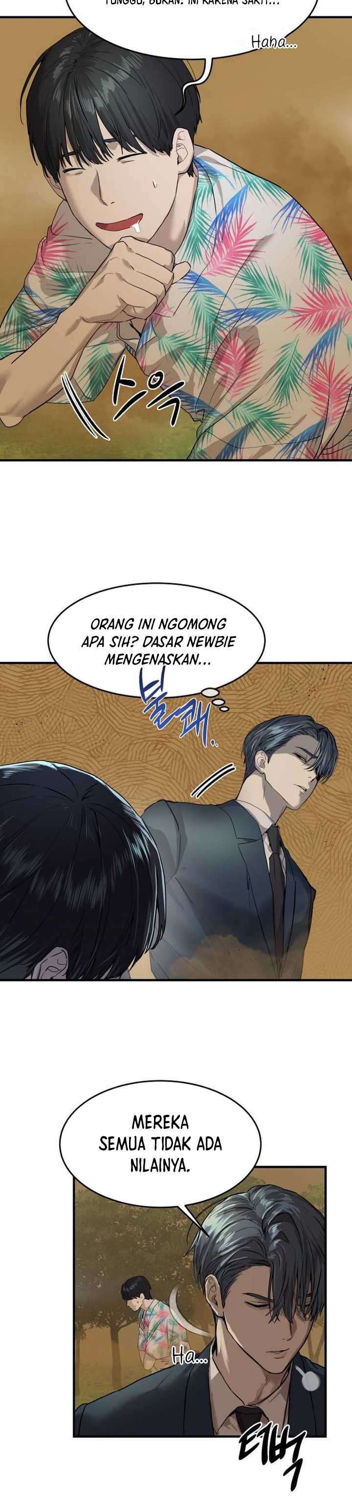 Special Civil Servant Chapter 03 Gambar 4