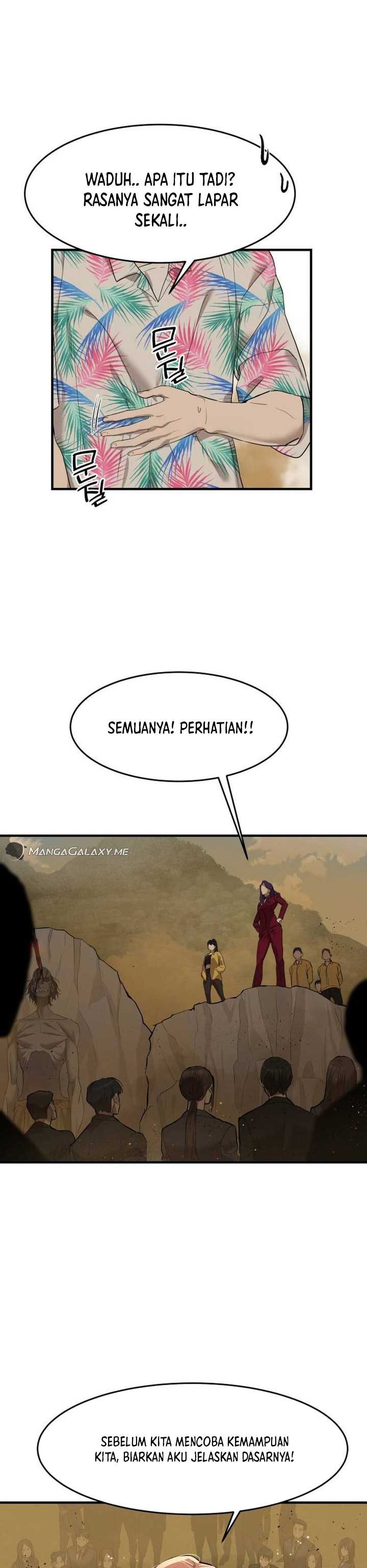 Special Civil Servant Chapter 03 Gambar 5