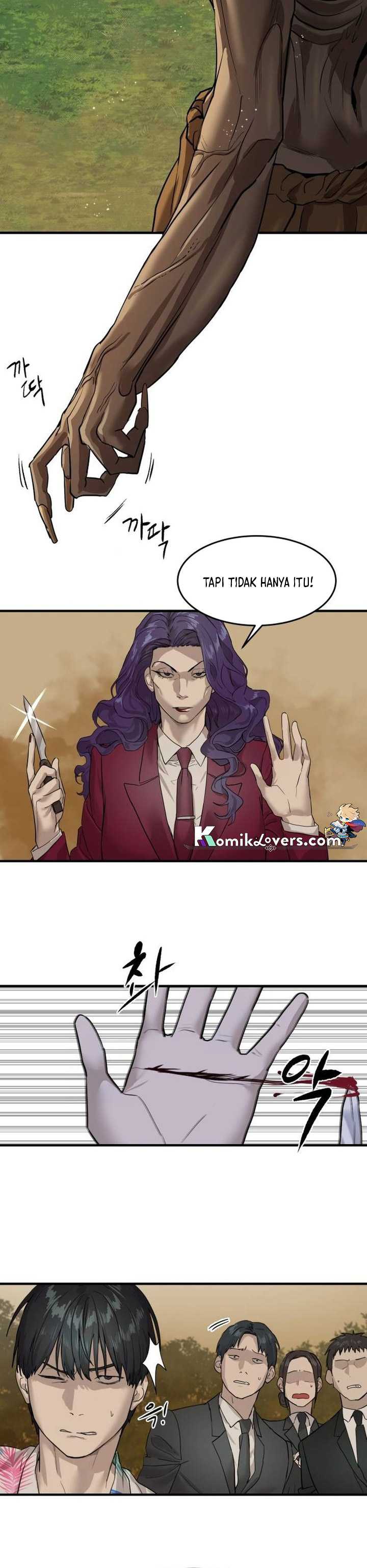 Special Civil Servant Chapter 03 Gambar 7
