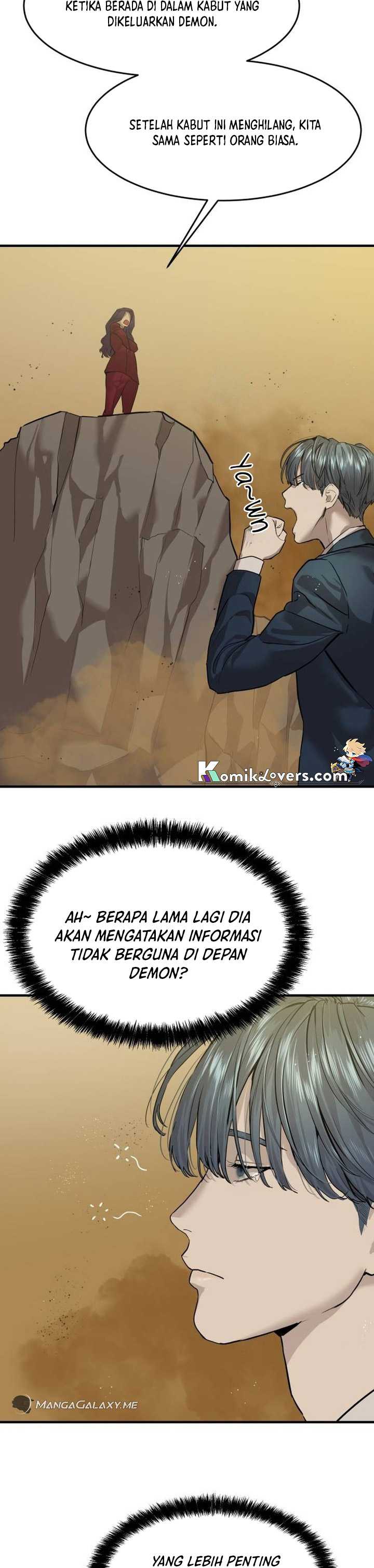 Special Civil Servant Chapter 03 Gambar 9