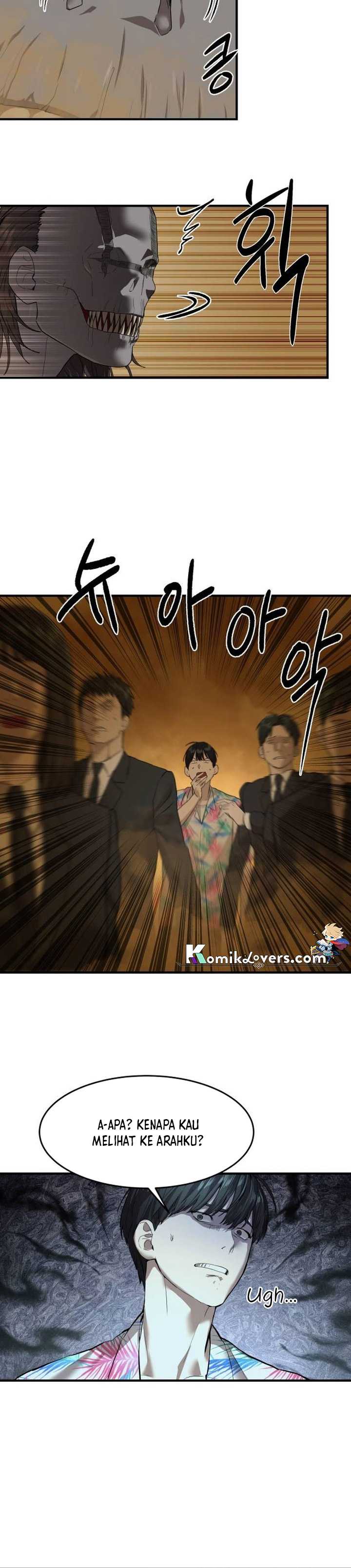 Special Civil Servant Chapter 03 Gambar 19