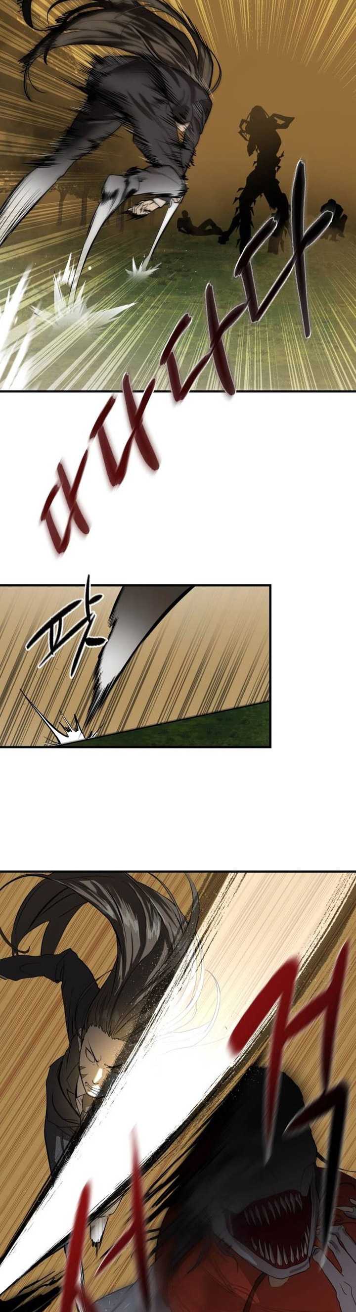 Special Civil Servant Chapter 03 Gambar 27