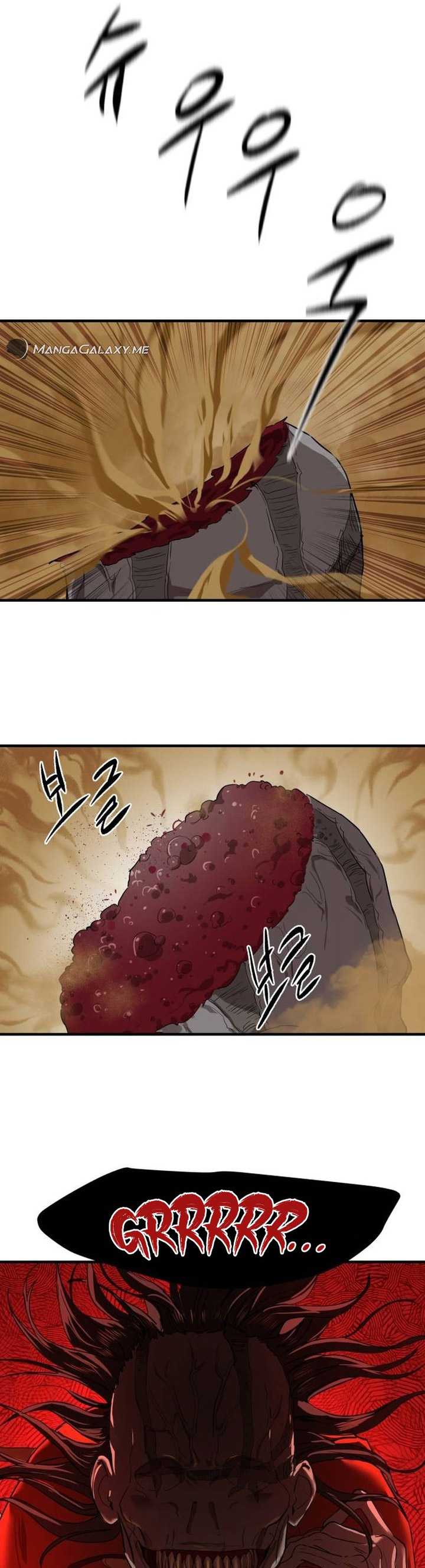 Special Civil Servant Chapter 03 Gambar 30