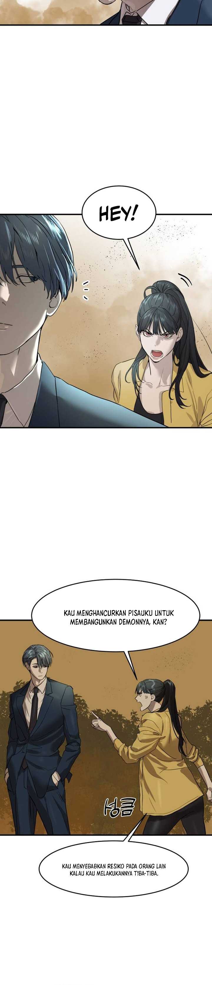 Special Civil Servant Chapter 03 Gambar 41