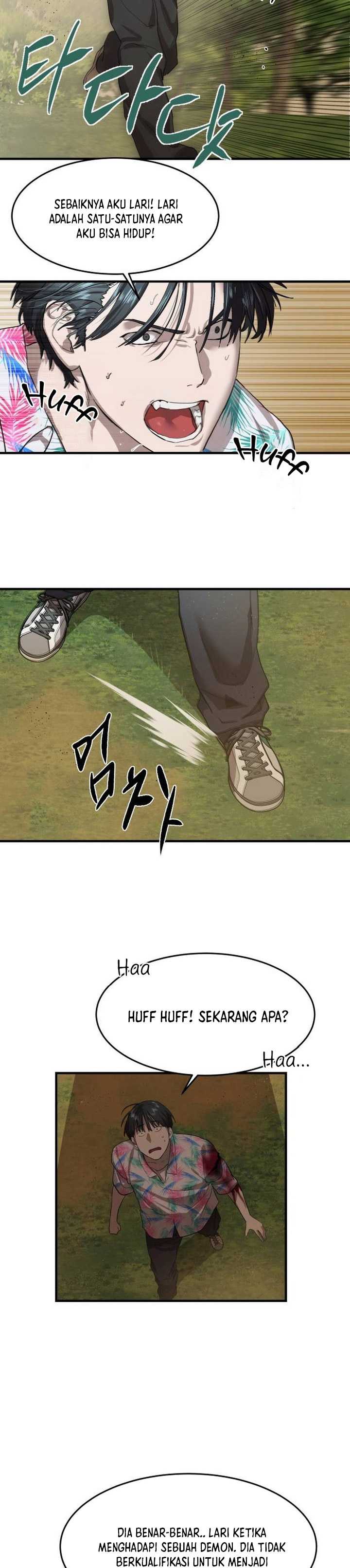 Special Civil Servant Chapter 03 Gambar 45