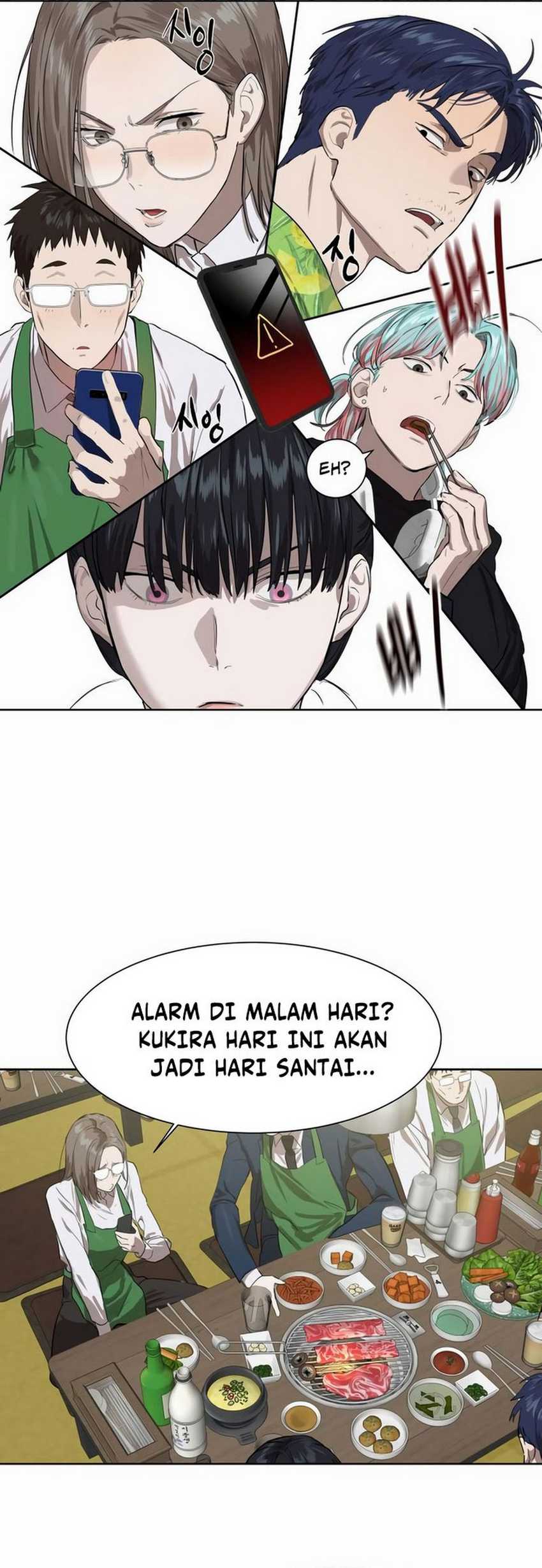 Special Civil Servant Chapter 08 Gambar 5