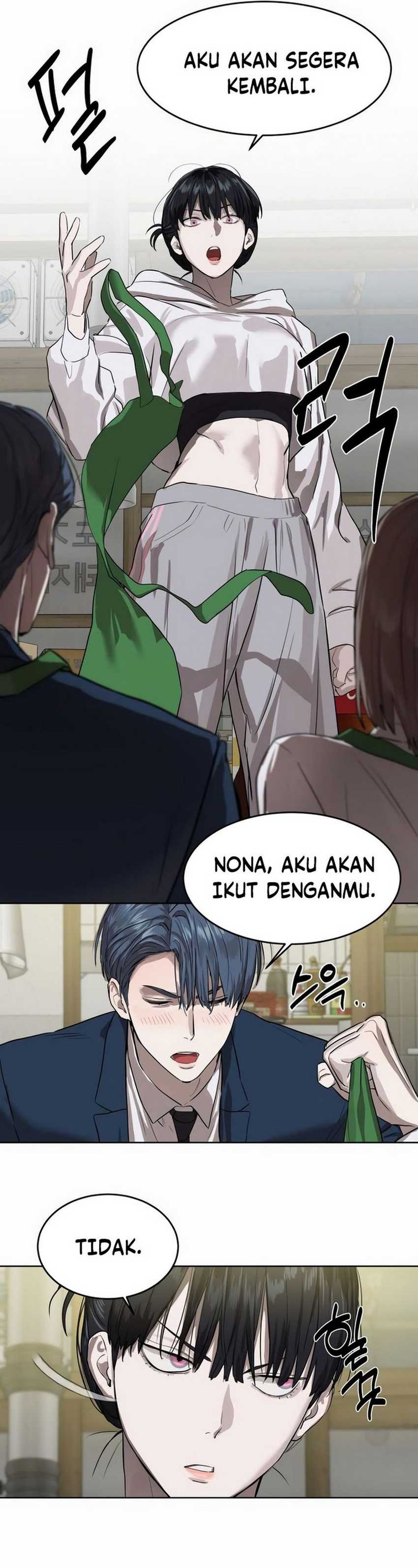 Special Civil Servant Chapter 08 Gambar 6