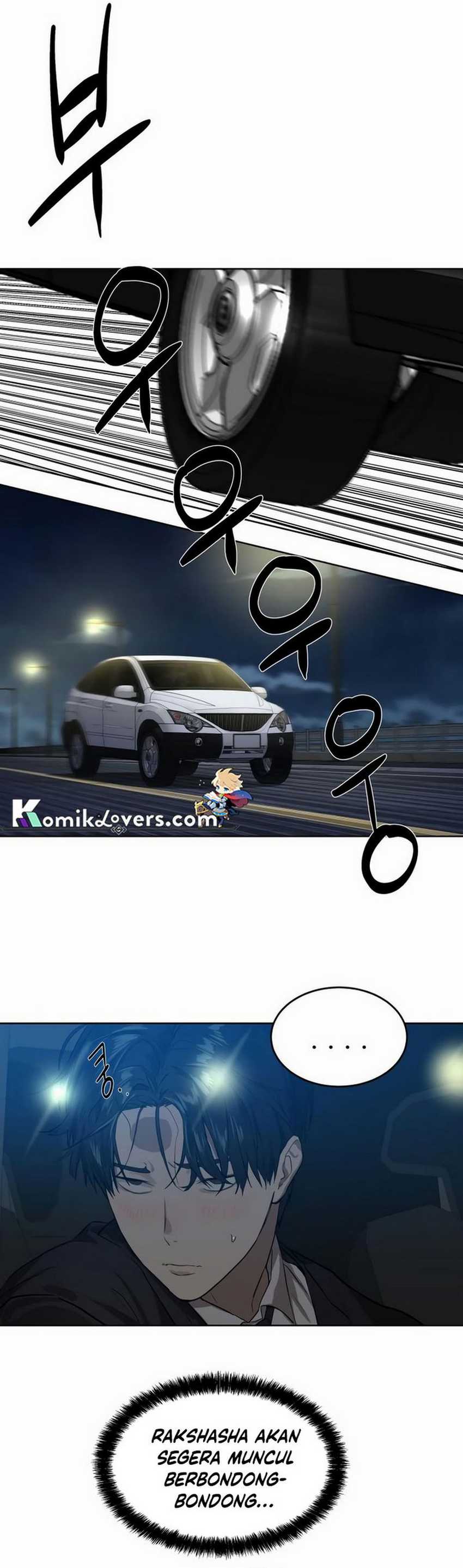 Special Civil Servant Chapter 08 Gambar 8