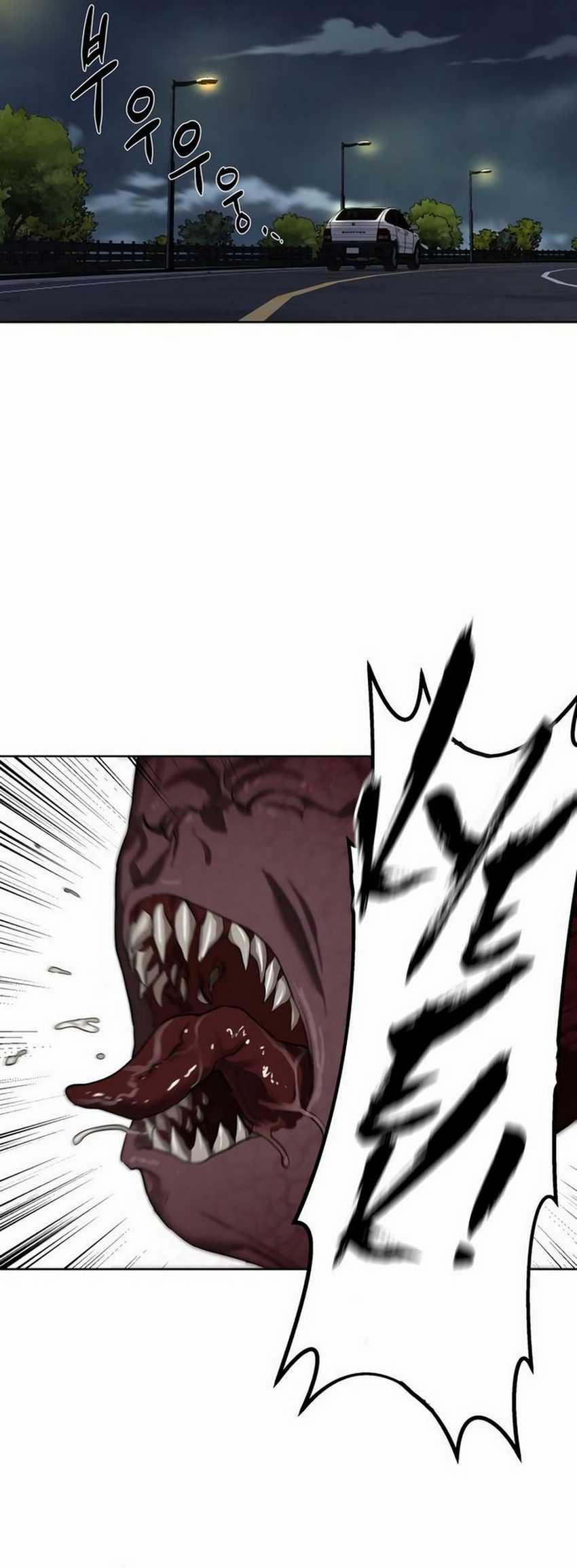 Special Civil Servant Chapter 08 Gambar 16