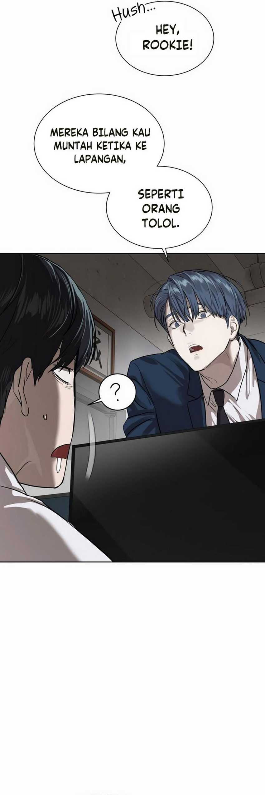 Special Civil Servant Chapter 08 Gambar 23
