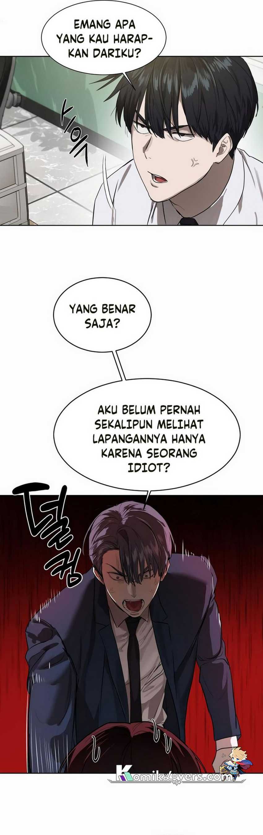 Special Civil Servant Chapter 08 Gambar 24