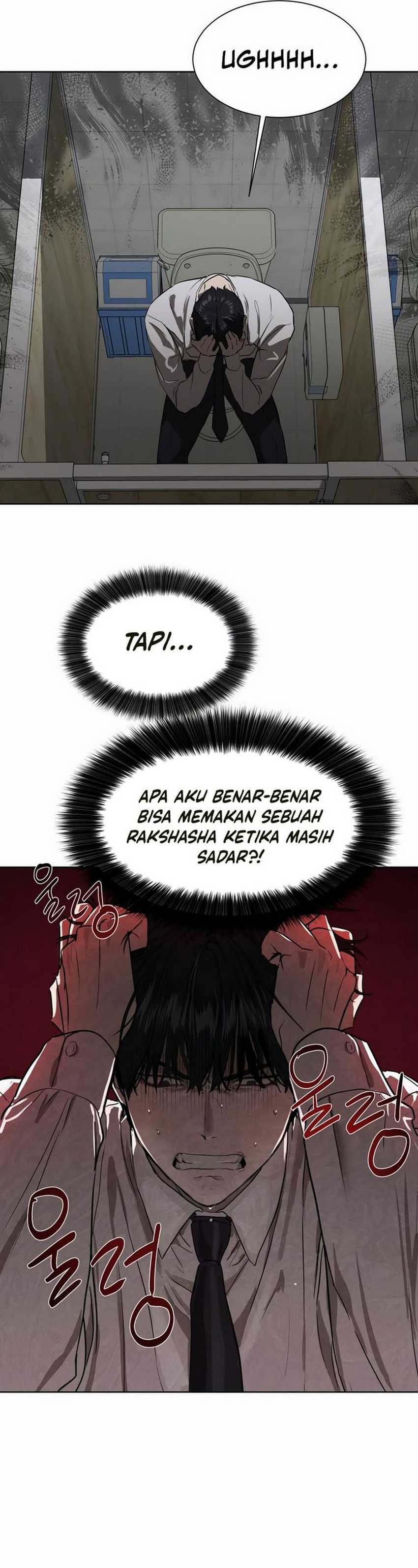 Special Civil Servant Chapter 08 Gambar 29