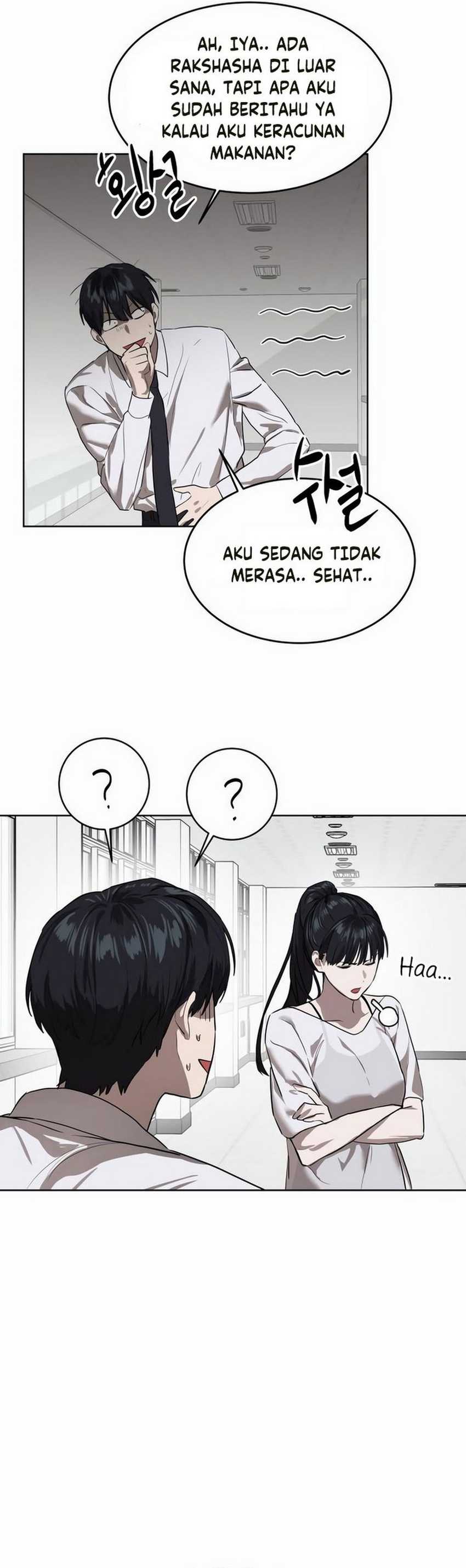 Special Civil Servant Chapter 08 Gambar 32