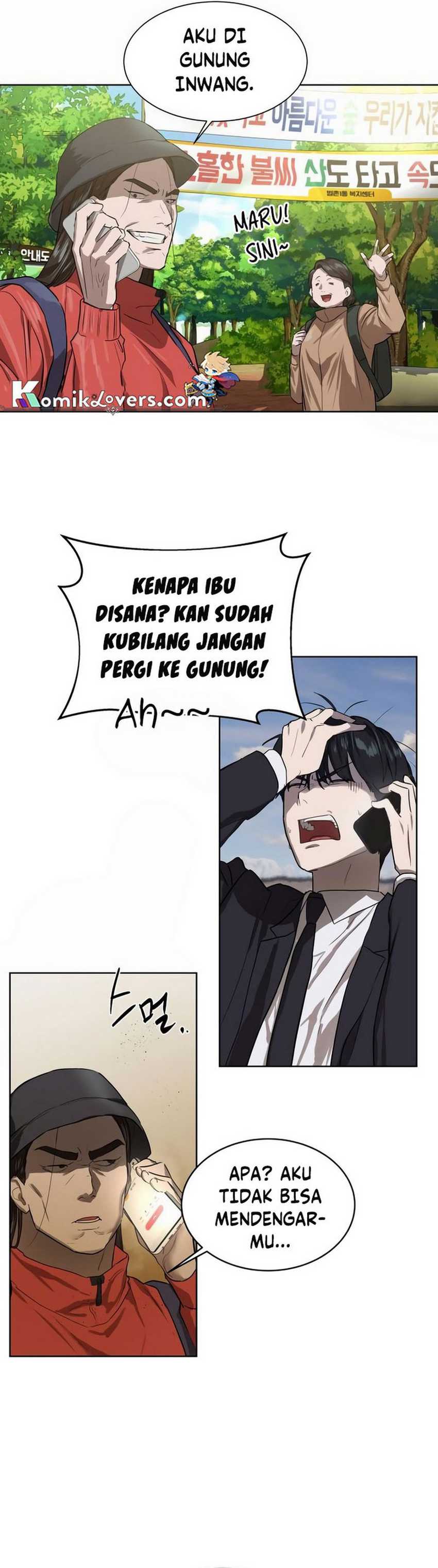 Special Civil Servant Chapter 08 Gambar 43