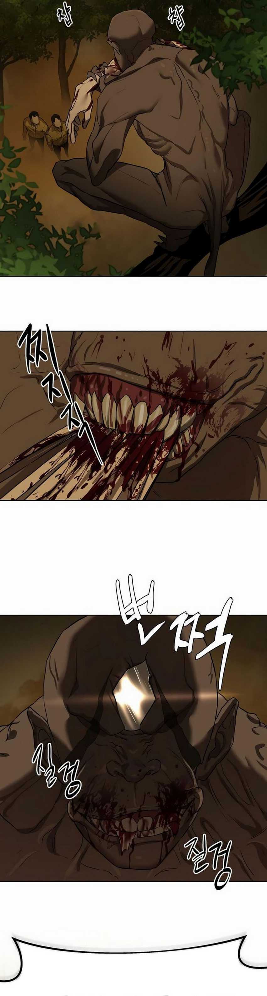 Special Civil Servant Chapter 08 Gambar 47