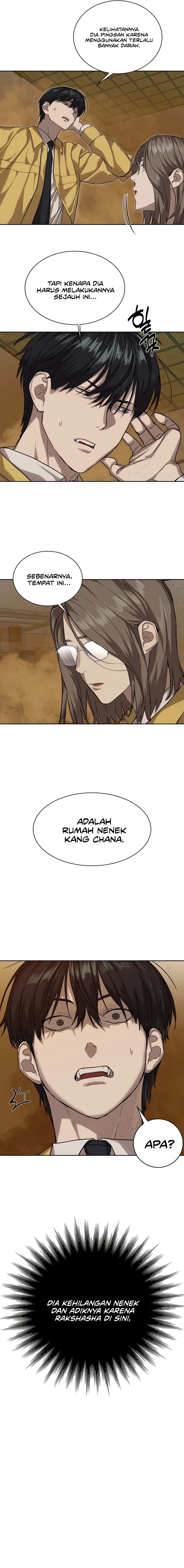 Special Civil Servant Chapter 15 Gambar 7