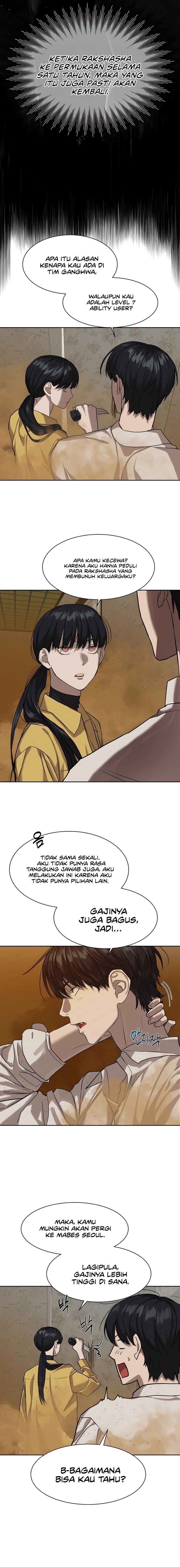 Special Civil Servant Chapter 15 Gambar 14