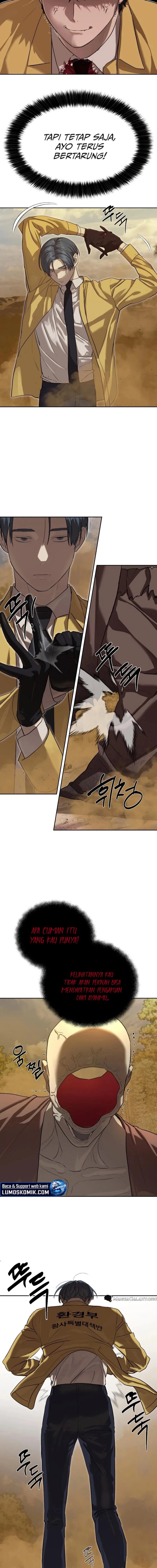 Special Civil Servant Chapter 19 Gambar 2