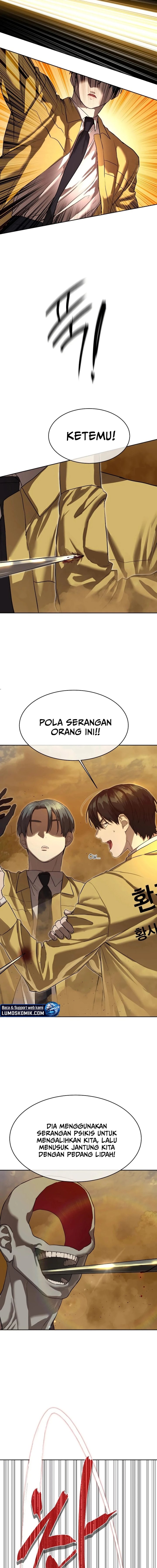Special Civil Servant Chapter 19 Gambar 6