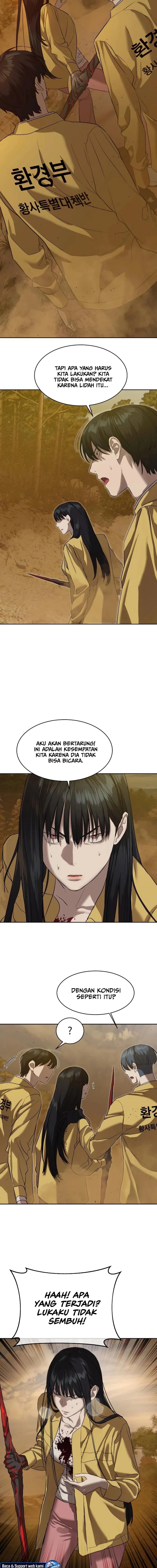 Special Civil Servant Chapter 19 Gambar 10