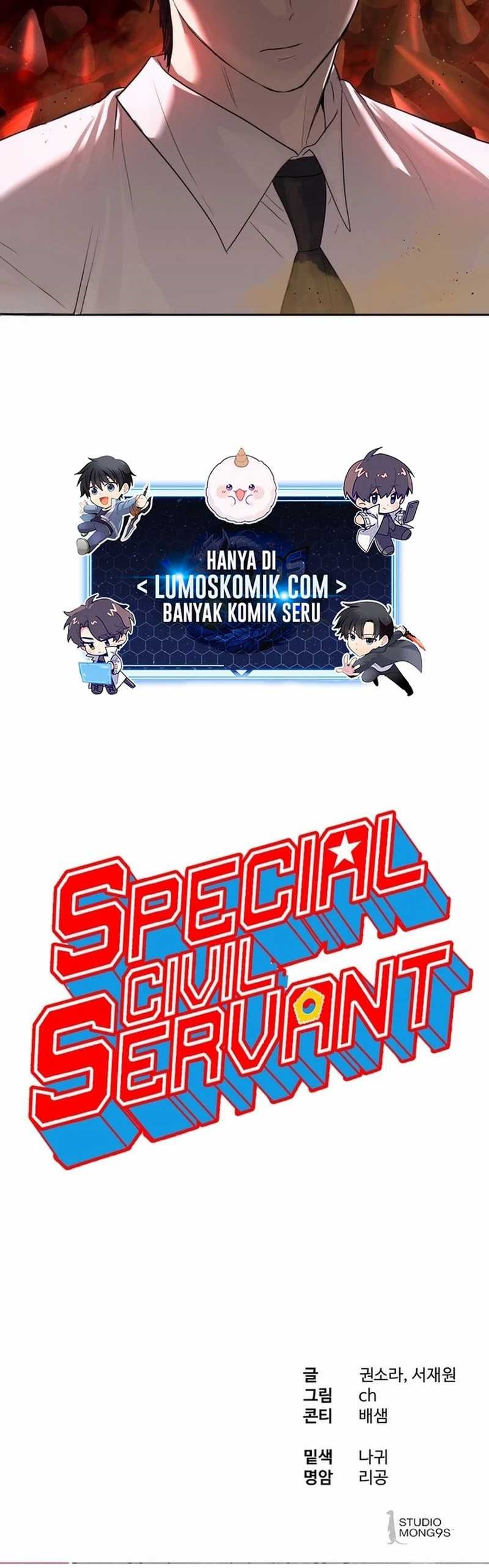 Special Civil Servant Chapter 23 Gambar 18