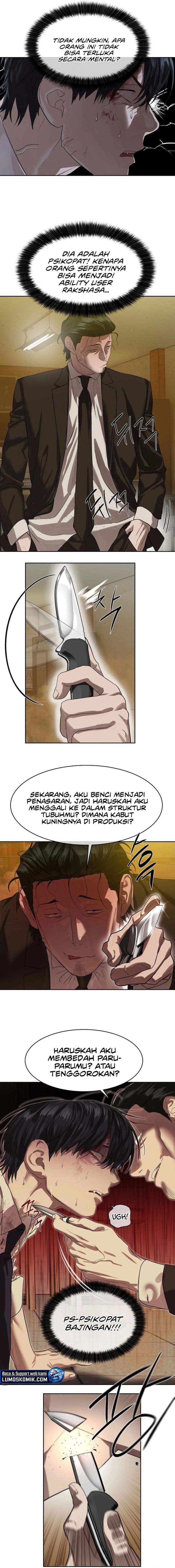 Special Civil Servant Chapter 24 Gambar 13