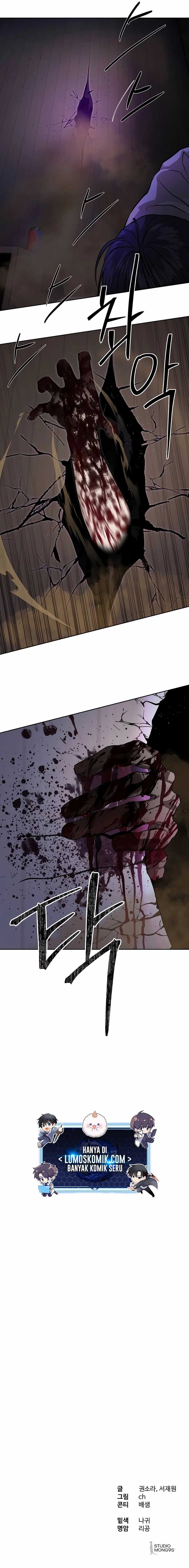 Special Civil Servant Chapter 29 Gambar 21