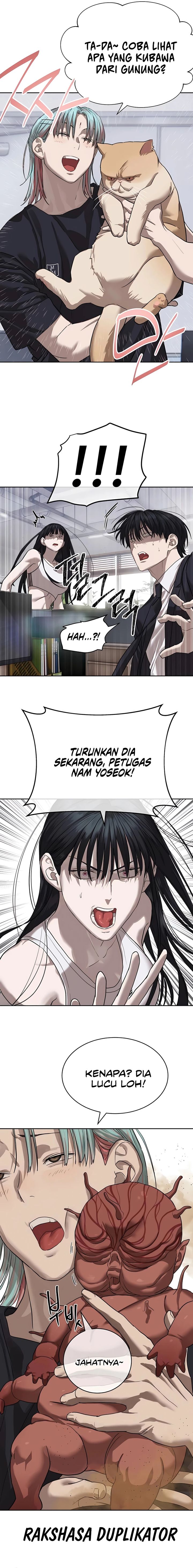 Special Civil Servant Chapter 31 Gambar 12
