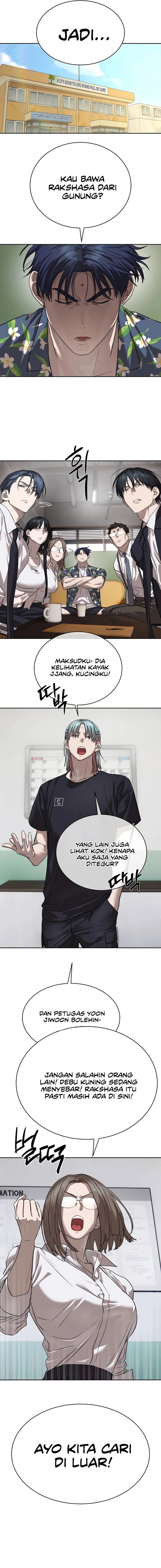 Special Civil Servant Chapter 31 Gambar 15