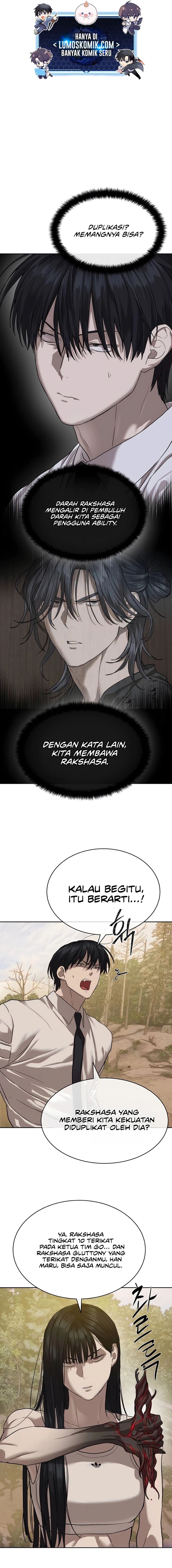 Special Civil Servant Chapter 31 Gambar 20