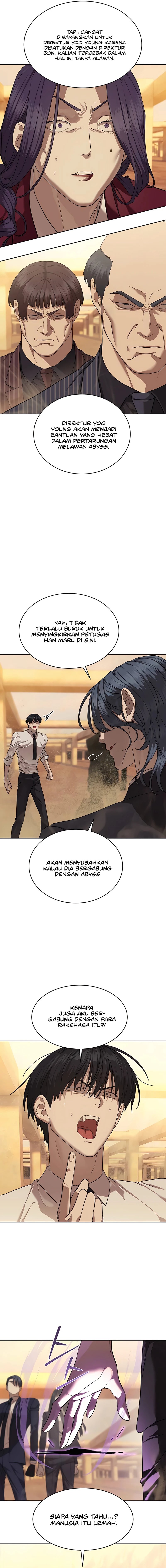 Special Civil Servant Chapter 36 Gambar 3