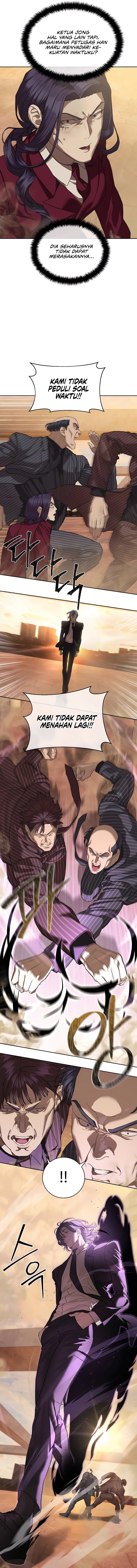 Special Civil Servant Chapter 36 Gambar 10