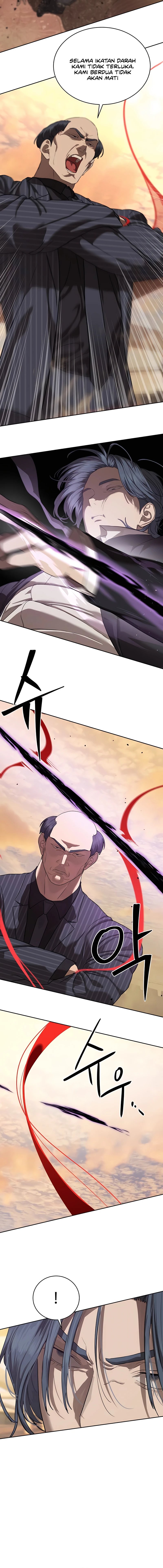 Special Civil Servant Chapter 36 Gambar 17
