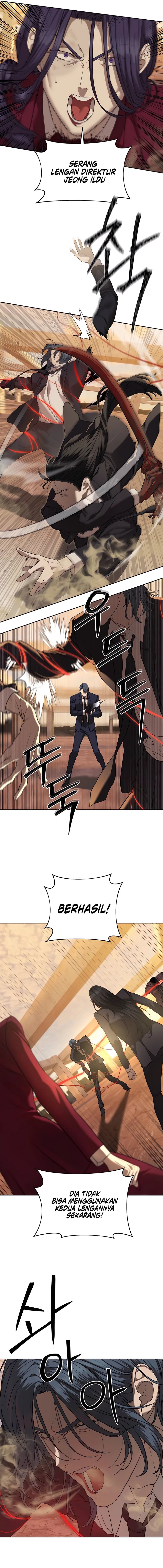 Special Civil Servant Chapter 36 Gambar 21