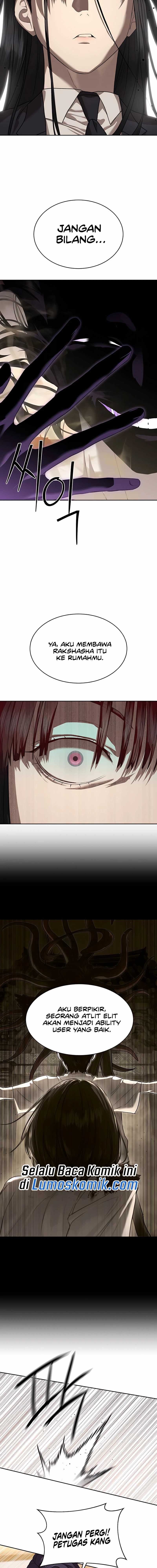 Special Civil Servant Chapter 37 Gambar 3