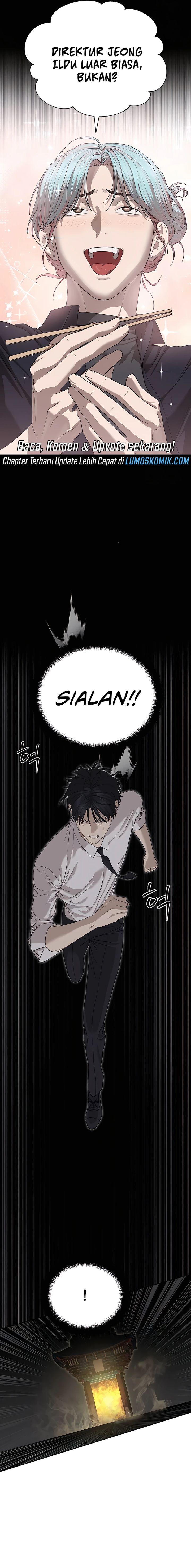 Special Civil Servant Chapter 38 Gambar 5