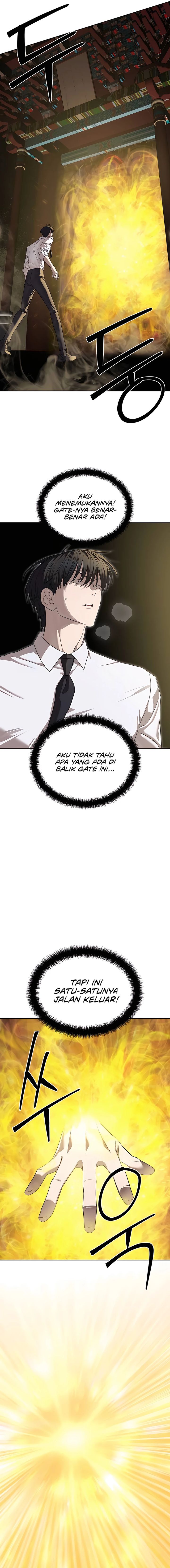 Special Civil Servant Chapter 38 Gambar 6