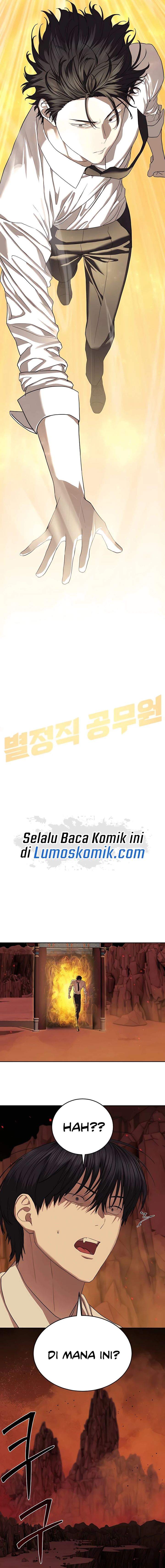 Special Civil Servant Chapter 38 Gambar 7