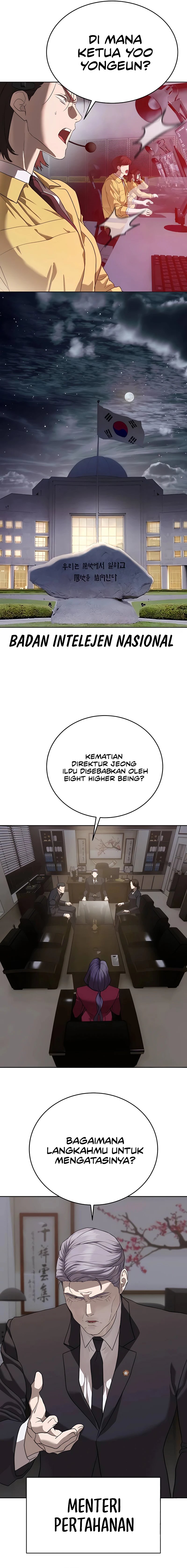 Special Civil Servant Chapter 41 Gambar 3