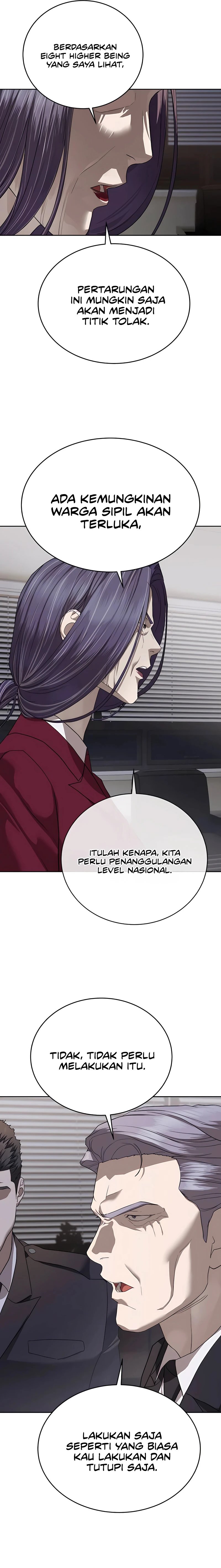 Special Civil Servant Chapter 41 Gambar 4
