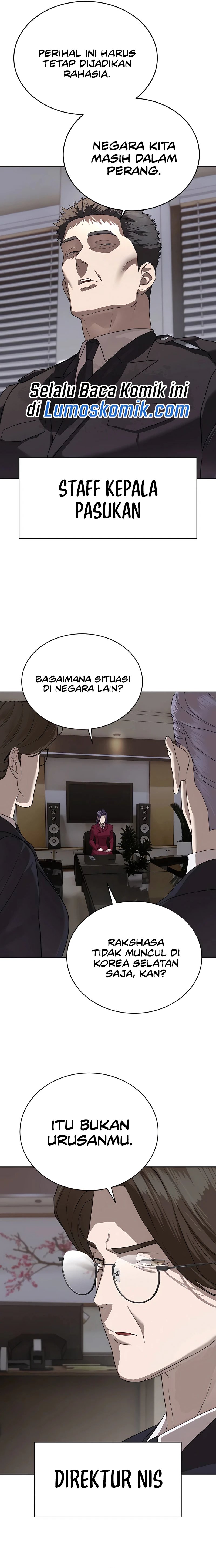 Special Civil Servant Chapter 41 Gambar 5