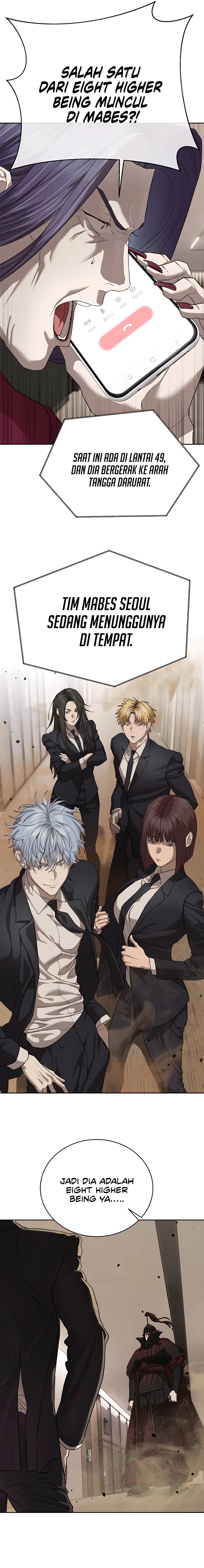 Special Civil Servant Chapter 41 Gambar 7